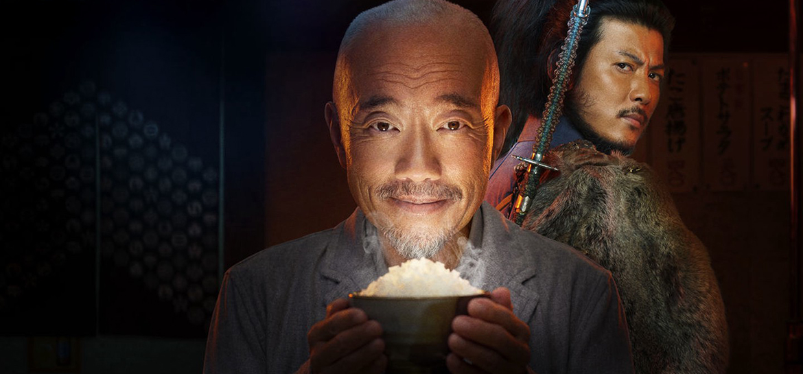 Samurai Gourmet Netflix